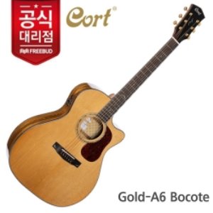 Gold-A6 Bocote